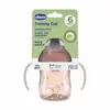 Chicco Yarı Yumuşak Uçlu Alıştırma Bardağı 6+ Ay Kız Yeni