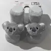 Bibaby Çorap Soket Çıngıraklı Koala
