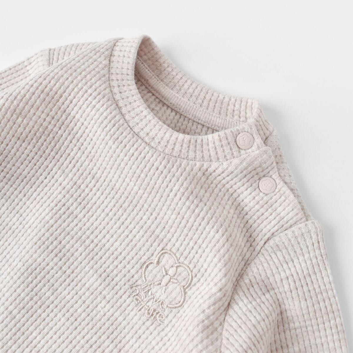 Bibaby Organik 2li Takım Nature In Waffle Kahve Melanj