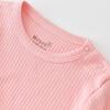 Bibaby Organik Body Relax Modal Pembe