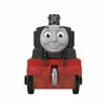 Thomas & Friends Trackmaster Sür-Bırak Küçük Tekli Trenler