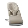 Babybjörn Bliss Ana Kucağı Woven Melange Light Beige