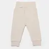 Bibaby Organik Pantolon Modal Nature Relax Bej