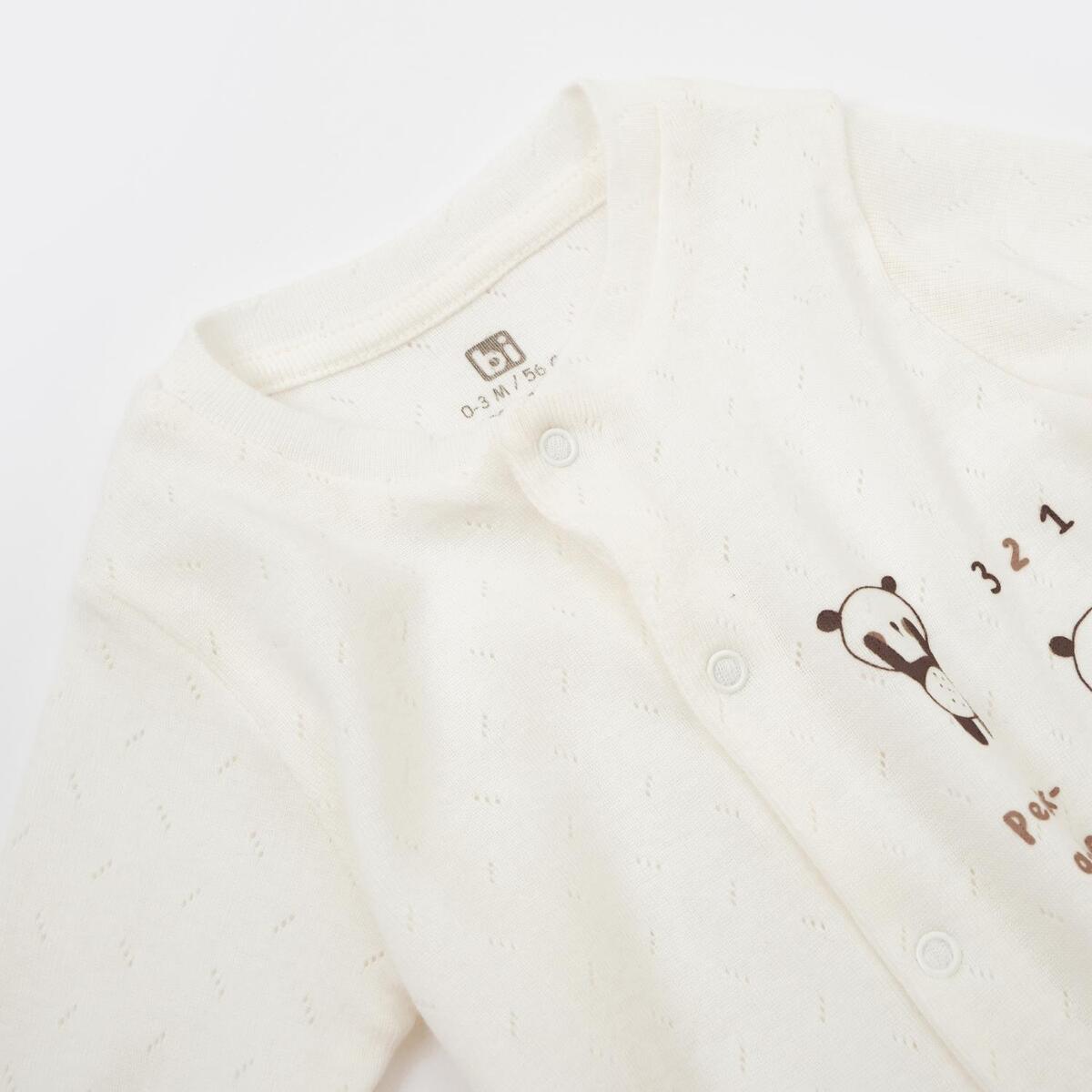 Bibaby Tulum Happy Dandas Ekru