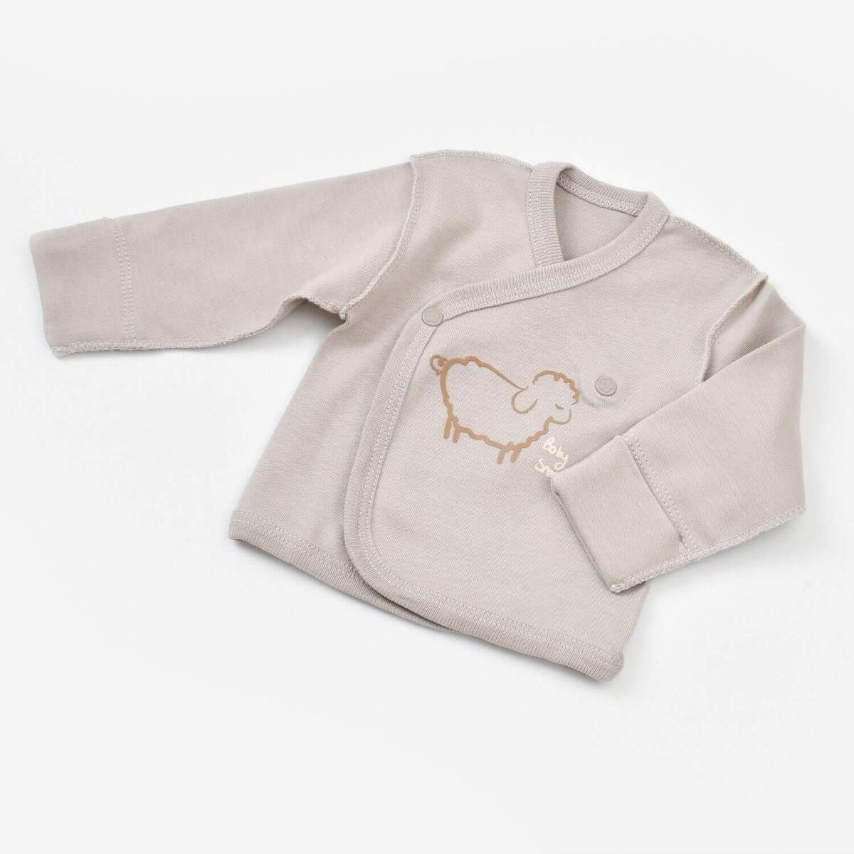 Bibaby Organik Zıbın Takımı Curly Sheep Prematüre Bej