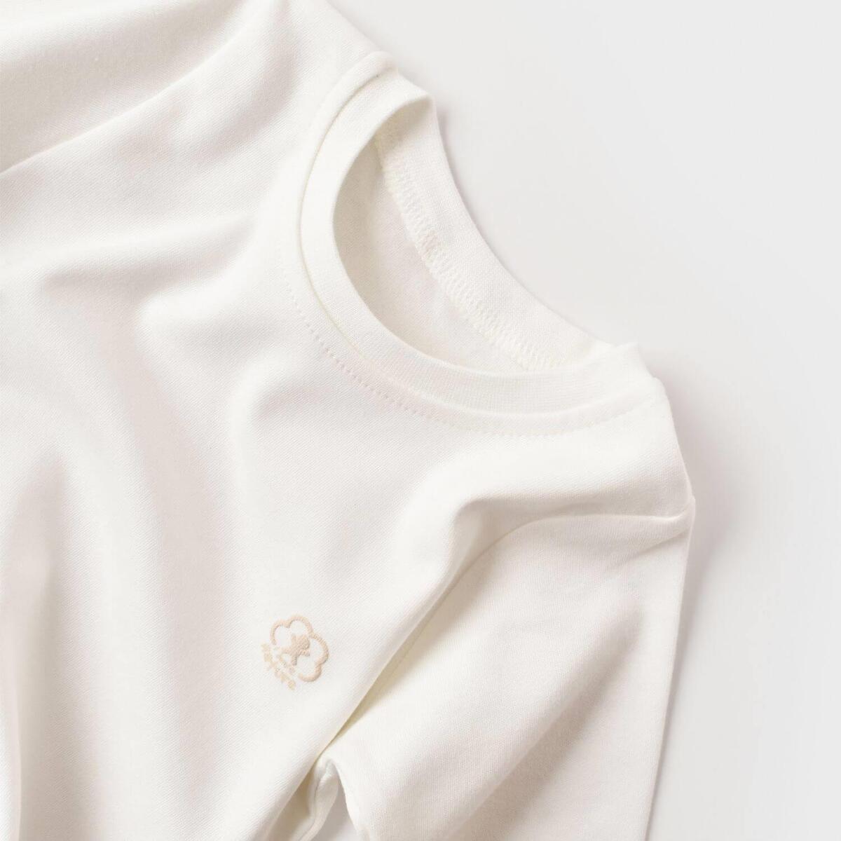 Bibaby Organik Sweatshirt Little Basic Ekru