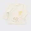 Bibaby Organik Hastane Çıkışı 10lu Baby Racoon Lemon Grass Vanilla Ice