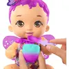 My Garden Baby Kelebek Bebeğimin Yemek Zamanı Mor Saçlı Bebek