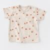 Bibaby Organik Salopet Tulum Summer Fruit Light Cream - Caramel