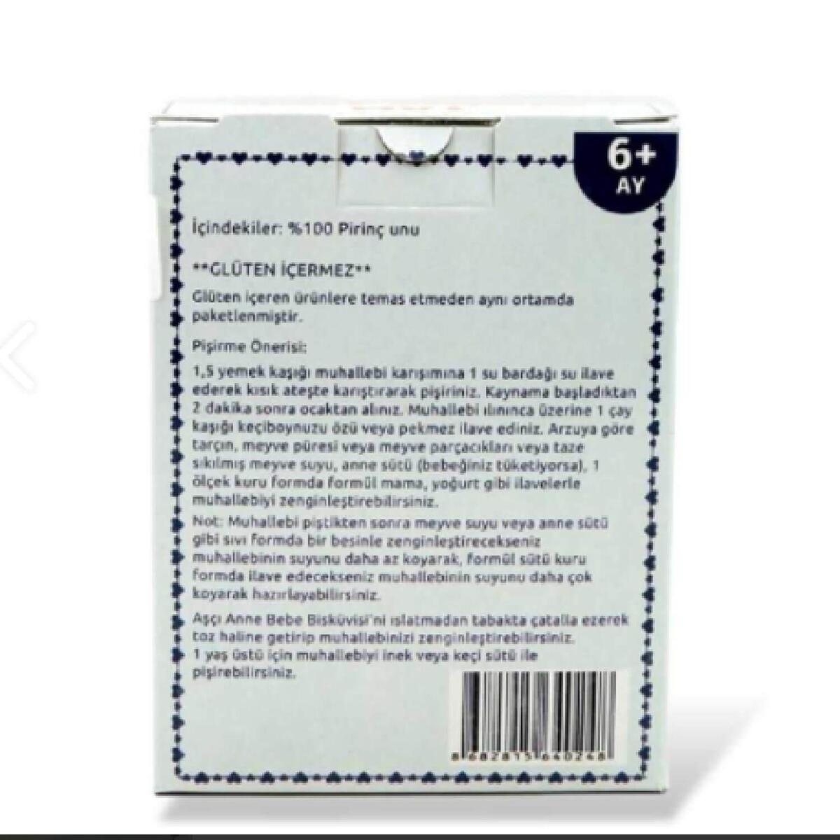 Aşçı Anne Pirinç Unu 250 gr