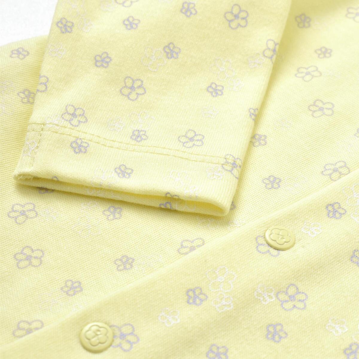 Bibaby Organik Pijama Takımı Love You Baby Yellow Lavander