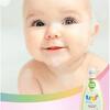 Uni Baby Şeffaf Bebek Şampuanı 900 ml x 3 Adet