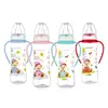 Bebedor Silikon Emzikli Kulplu PP Biberon 250 ml 3+ Ay