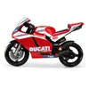 Peg Perego Ducati Desmosedici Gp Akülü Motor