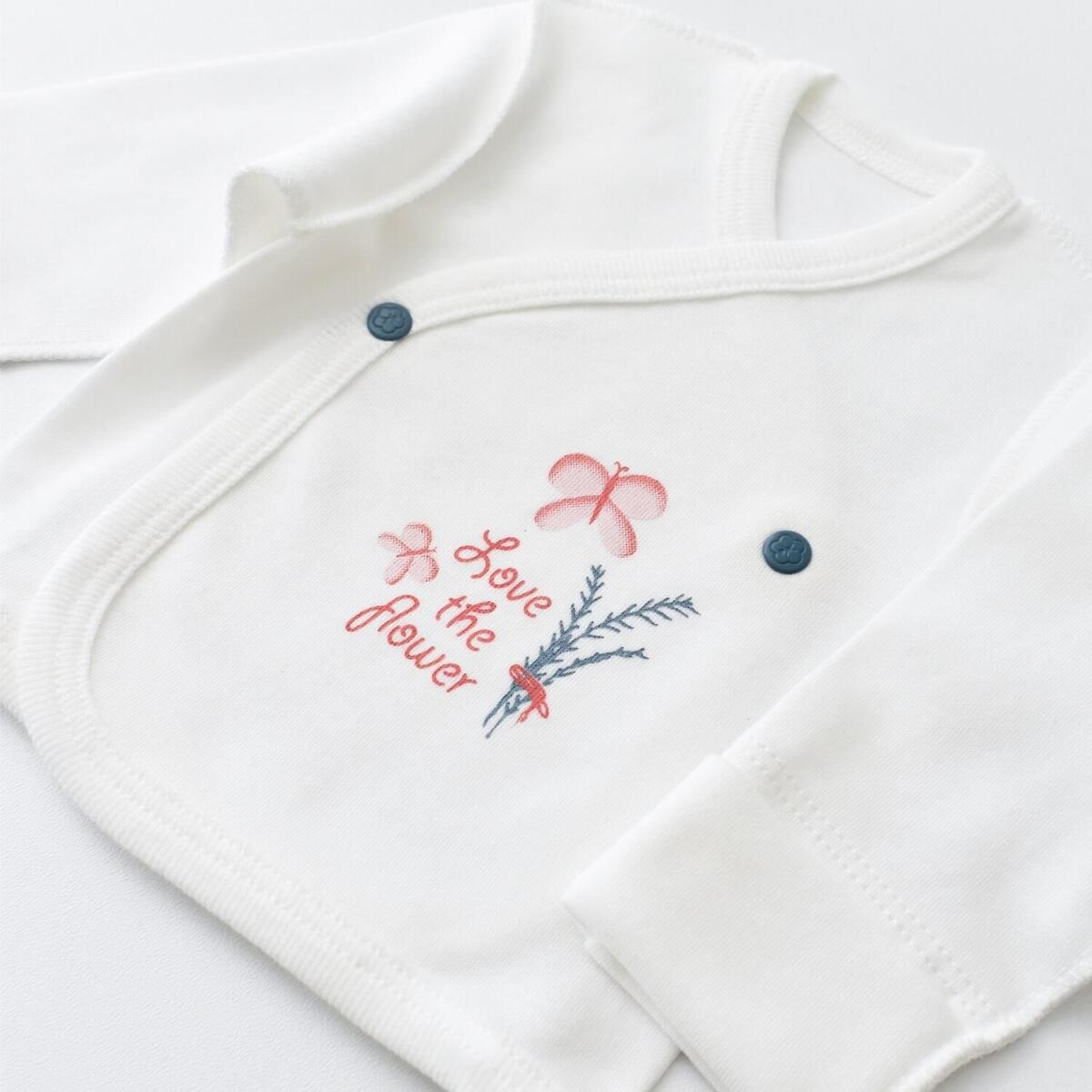 Bibaby Organik Zıbın Takımı Wild Flowers Prematüre Spring Blue