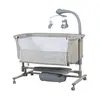 Prego 4091 Carmela Elektrikli Anne Yanı Beşik 57x93 cm Bej