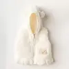 Andy Wawa Yelek Plush Basic Ekru
