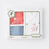 Bibaby Organik Zıbın Takımı Wild Flowers Prematüre Spring Blue