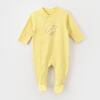 Bibaby Organik Tulum Baby Racoon Lemon Grass