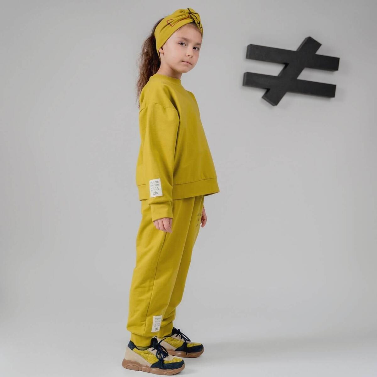 Moi Noi 2li Takım Basic Koyu Limon