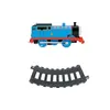 Thomas & Friends Çember Başlangıç Oyun Seti