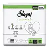 Sleepy Natural Bebek Bezi 1 Beden Yenidoğan 2-5 Kg 80li Jumbo Paket