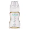 Mamajoo PP Biberon 250 ml