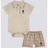 U.S. Polo 2li Takım T-Shirt Krem