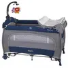 Kraft Calipso Elite Dönenceli Oyun Parkı 70X120 cm Lacivert
