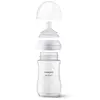 Philips Avent Doğal Tepkili Cam Biberon 120ml 0+ Ay