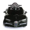 Babyhope Bugo Drive Akülü Araba 12 Volt Siyah