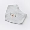 Bibaby Organik Hastane Çıkışı 5li Hug Me Bear Yeşil