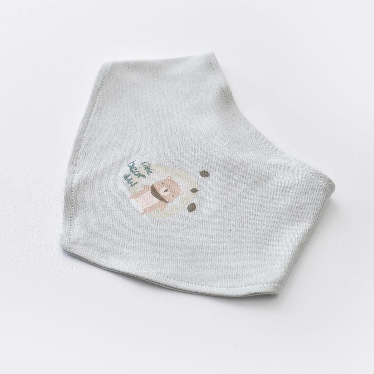 Bibaby Organik Hastane Çıkışı 5li Hug Me Bear Yeşil