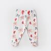 Bibaby Organk Zıbın Takımı Battaniyeli Tüllü Wild Flowers Spring Blue