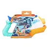 Nerf Super Soaker Splashmouth