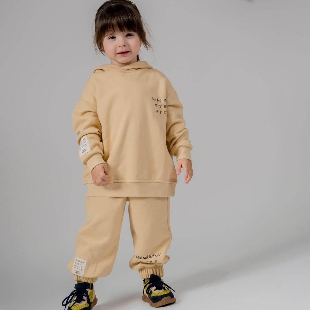Moi Noi 2li Takım Kapüşonlu Basic Bej