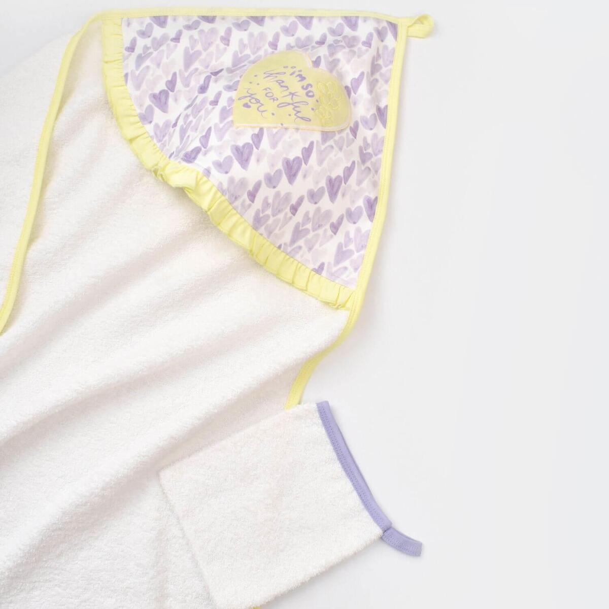 Bibaby Organik Havlu Takımı Love You Baby Yellow Lavender