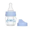 Wee Baby Mini Cam Bardak Set 30 ml