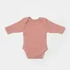 Bibaby Organik Zıbın Takımı 4lü Waffle Smile Prematüre Kırmızı - Kahverengi