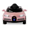 Babyhope Bugo Drive Akülü Araba 12 Volt Pembe