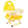 Chicco Pocket Snack Portatif Mama Sandalyesi Saffron