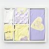 Bibaby Hastane Çıkışı 10lu Organik Love You Yellow Lavender