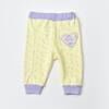Bibaby Organik Pantolon Patiksiz Love You Baby Yellow Lavander