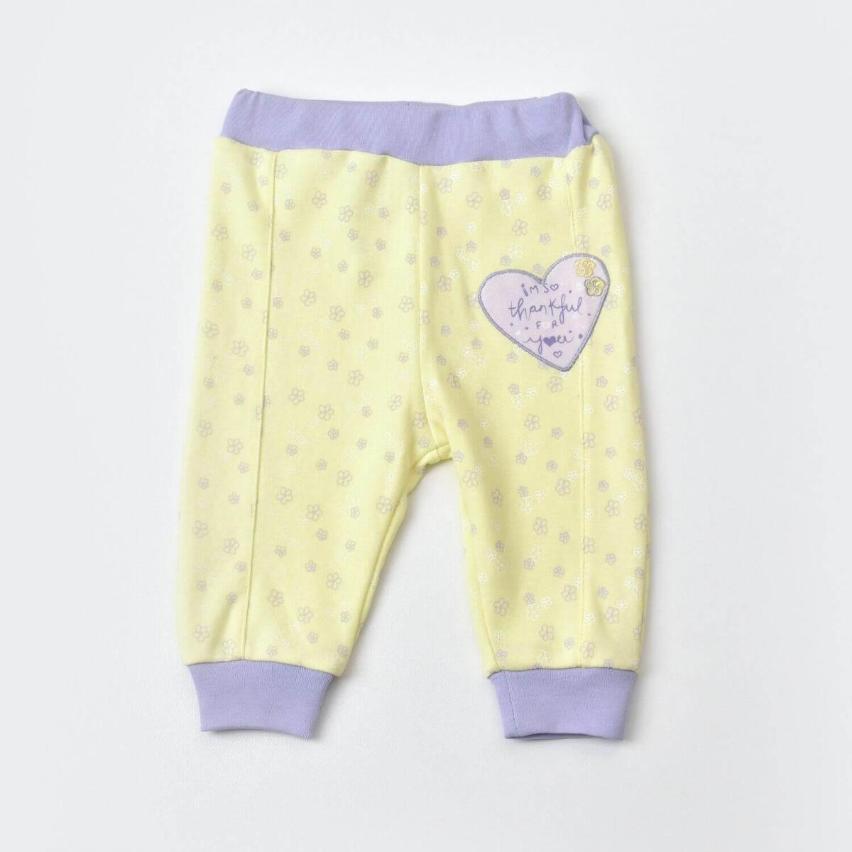 Bibaby Organik Pantolon Patiksiz Love You Baby Yellow Lavander