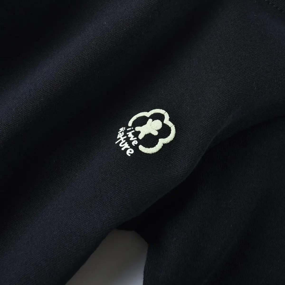 Bibaby Organik Sweatshirt A Little Basic Siyah