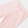 Bibaby Pantolon Patikli Little Rabbit Love Pembe