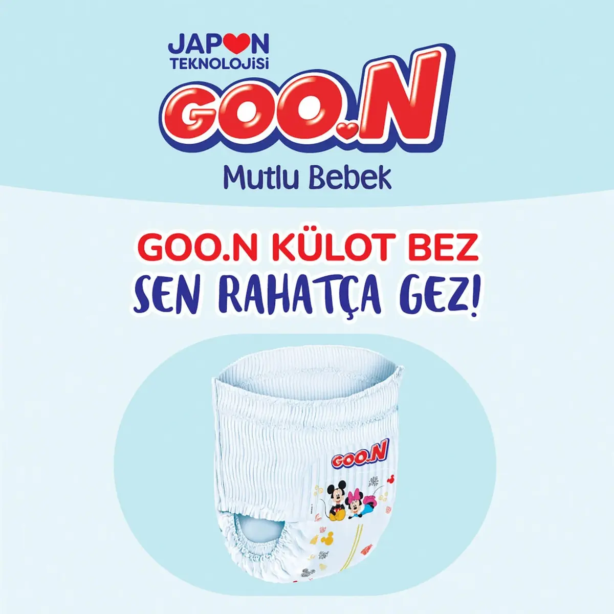Goon Mutlu Bebek Külot Bebek Bezi 4 Beden 9-14 Kg 78li Aylık Fırsat Paket