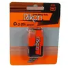 Vardem Rikon 9V Pil
