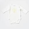 Bibaby Organik Tulum Takımı Tüllü Love You Baby Yellow Lavender