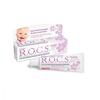 Rocs Baby Bebek Diş Macunu Florürsüz Ihlamur Özlü 35 ml 0-3 Yaş